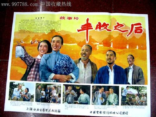 怎么购买新布伦瑞克省结婚证